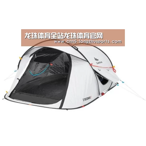 产品中心标题一