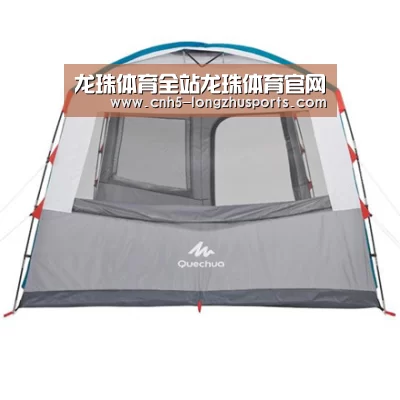 产品中心标题六