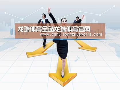 荣誉资质标题三