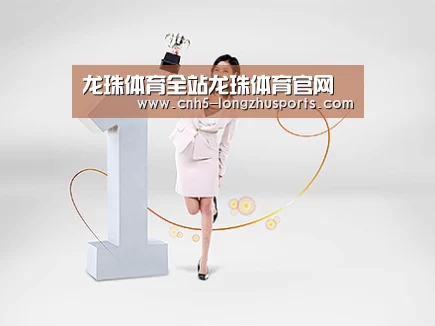 荣誉资质标题七