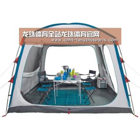 产品中心标题九