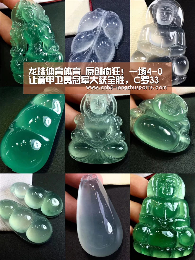 龙珠体育体育_原创疯狂!一场4-0让意甲卫冕冠军大获全胜,C罗33分钟内轰入3球(图3) 龙珠体育体育